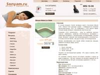 �������������� ������ MaterLux (���������) Stella � �������� ������� ������� ��� ��� � ������ �����.��
